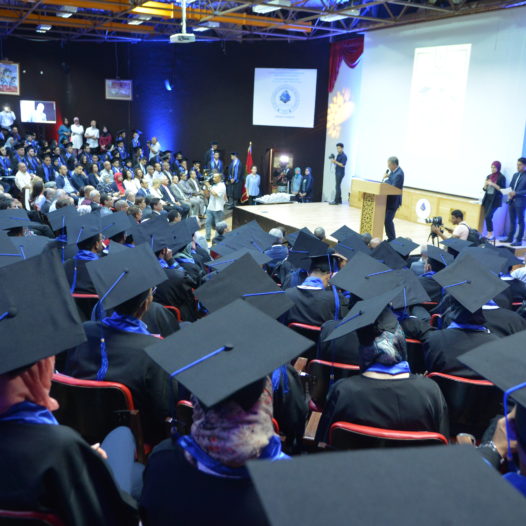 Campus / infrastructure | Ecole Nationale Supérieure des Mines de Rabat