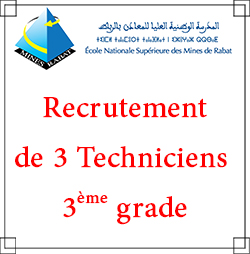 Listes des candidats retenus pour participer au concours pour le recrutement de 3 Techniciens 3ème grade