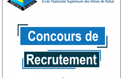 Concours de recrutement de Trois Techniciens 3ème grade