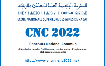 Ouverture des inscriptions au Concours National Commun – CNC2022