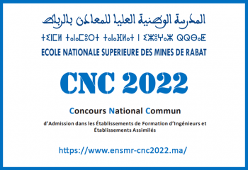 Ouverture des inscriptions au Concours National Commun – CNC2022