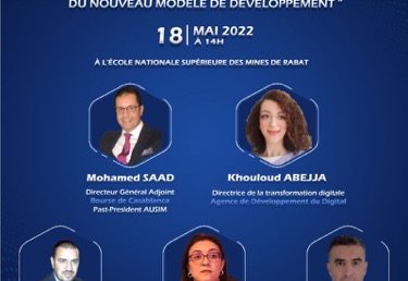 Séminaire sous le thème : L’impact du numérique sur les citoyens marocains et sa contribution à l’atteinte des objectifs stratégiques du nouveau modèle de développement
