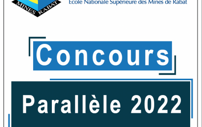 Concours d’accès en 1ère année de l’ENSMR (Concours parallèle 2022)