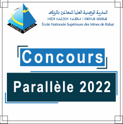 Concours d’accès en 1ère année de l’ENSMR pour les titulaires d’un DEUG/DEUST/DEUP/DUT 2022 ou d’une Licence Es-Sciences 2022