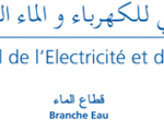 Listes des candidats retenus pour passer le concours externe du 26/02/2023 pour le recrutement des Ingénieurs