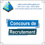 إعلان عن تنظيم مباراة توظيف ستة (06) تقنيين من الدرجة 3, متصرف (01) واحد من الدرجة 3 و متصرفين (02) اثنين من الدرجة 2