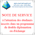 Note de service à l&rsquo;attention des étudiants inscrits dans un programme de double diplomation ou d&rsquo;échange